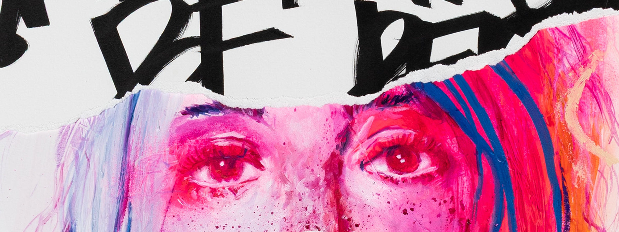 Framed Embellished Prints